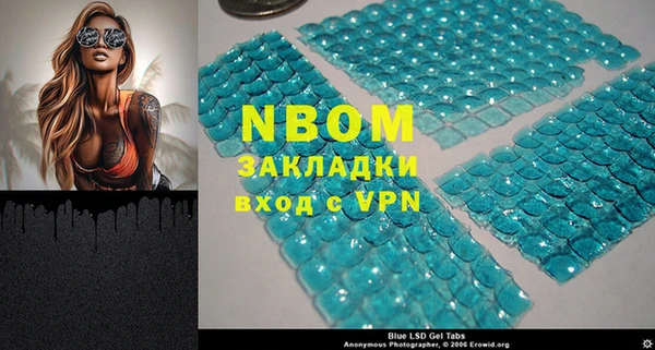 амфетамин Алексеевка