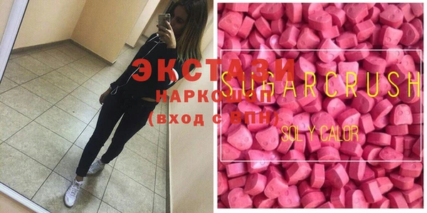 героин Козельск