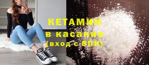 гидра Алексин