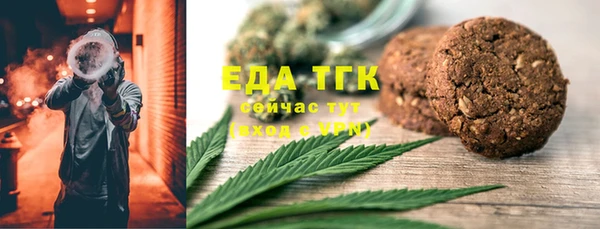 амфетамин Алексеевка